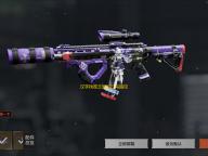 汉字找茬王姐姐过马路攻略